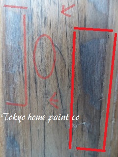 既存塗料全落とした後、見えた不適切な処理_7